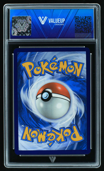 05170 GLACEON EX - ValueUp