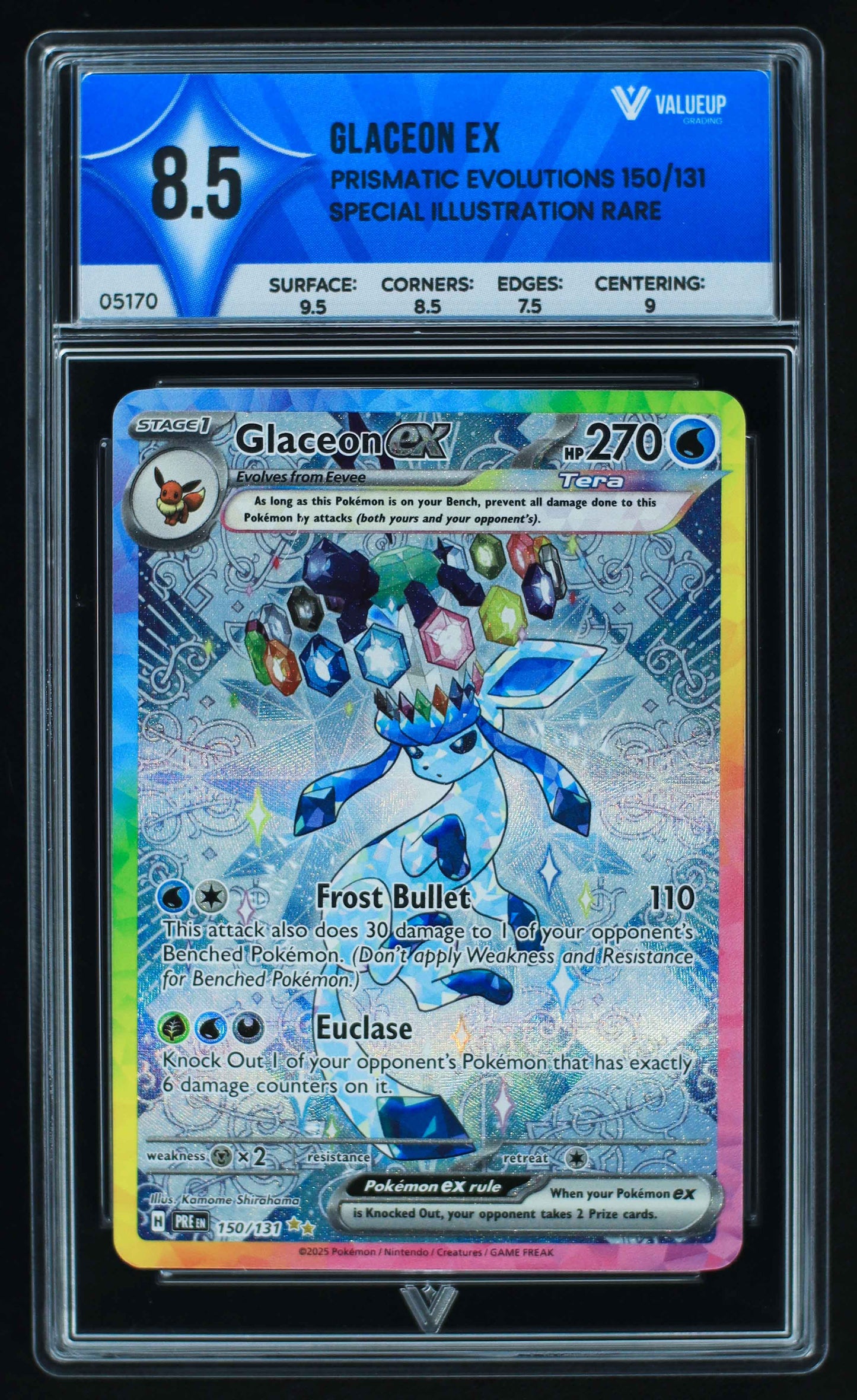 05170 GLACEON EX - ValueUp