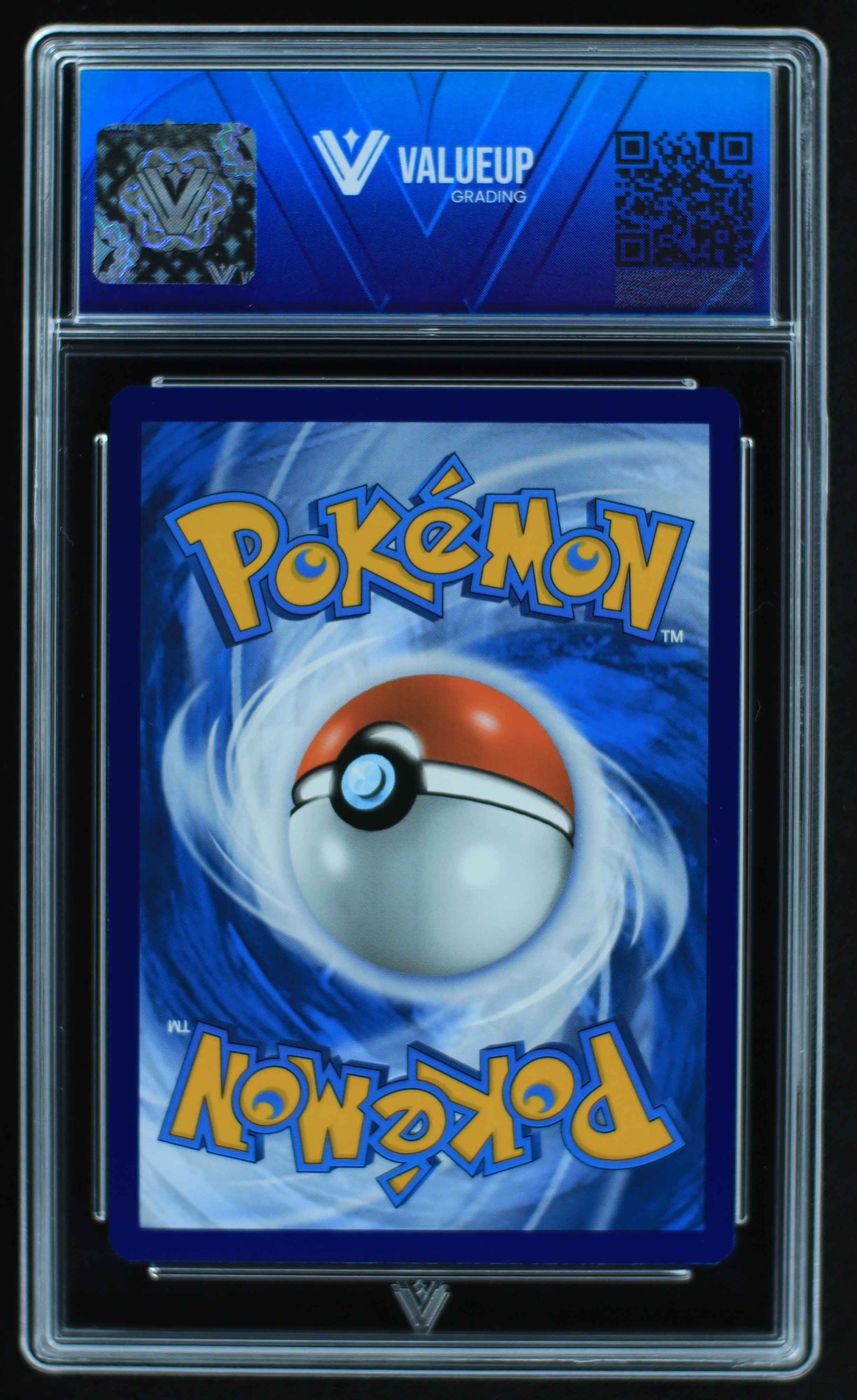 05171 HELIOLISK - ValueUp