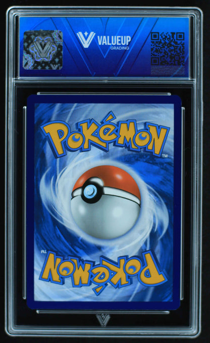 05171 HELIOLISK - ValueUp