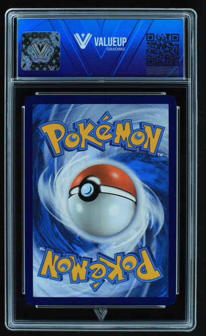 05173 CASTFORM SUNNY FORM - ValueUp