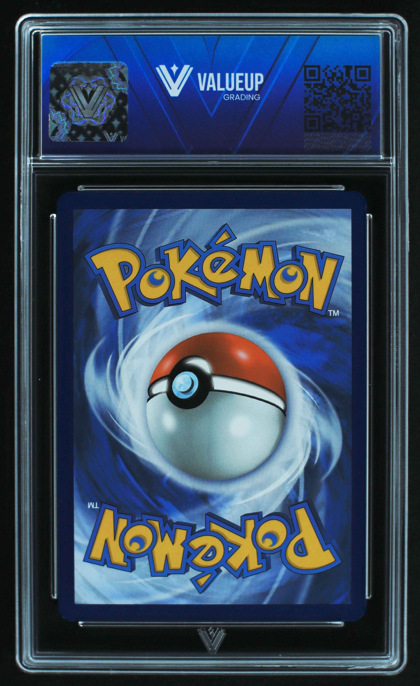 05174 INFERNAPE - ValueUp