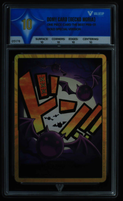 05178 DON!! CARD (GECKO MORIA) - ValueUp