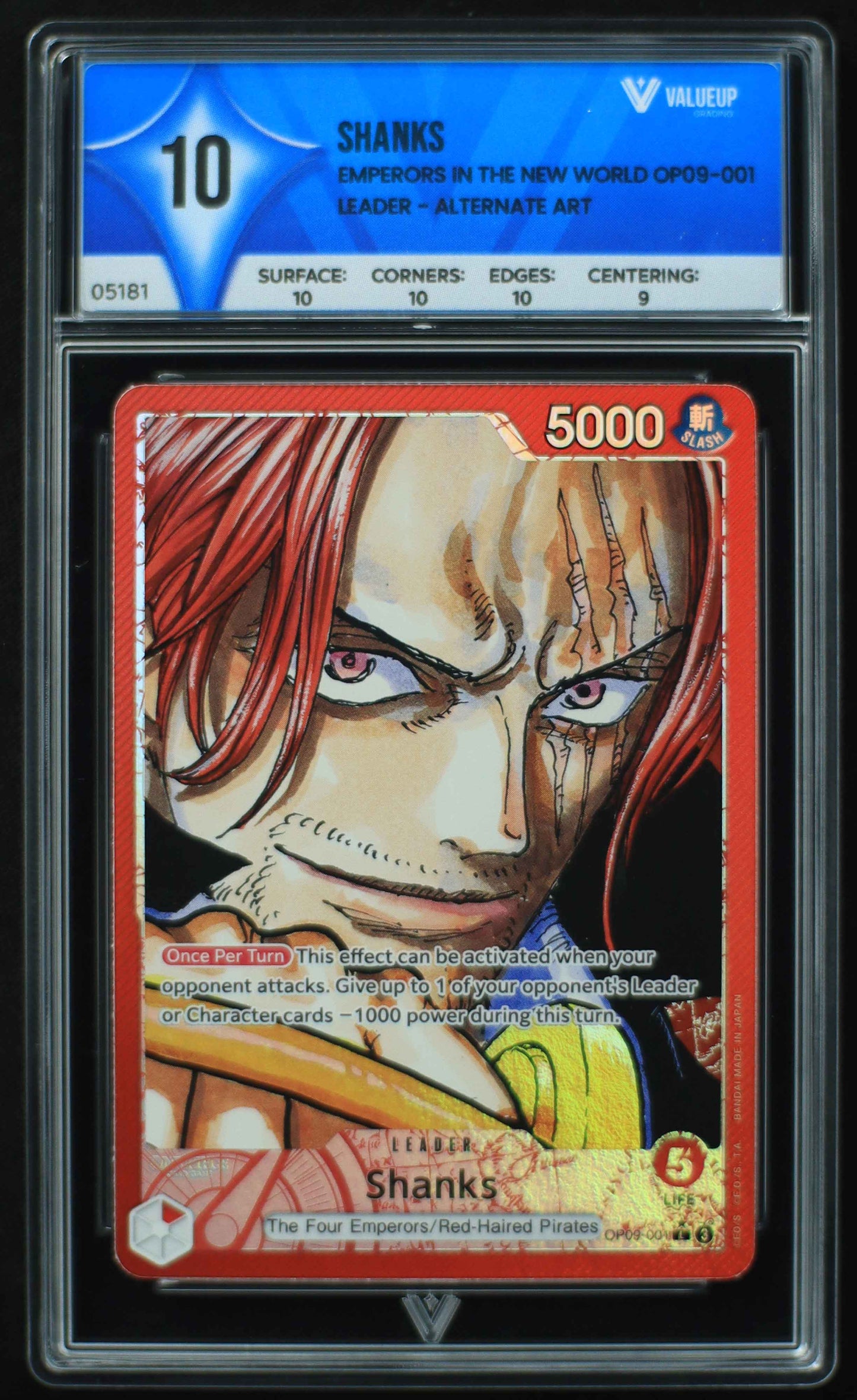 05181 SHANKS - ValueUp