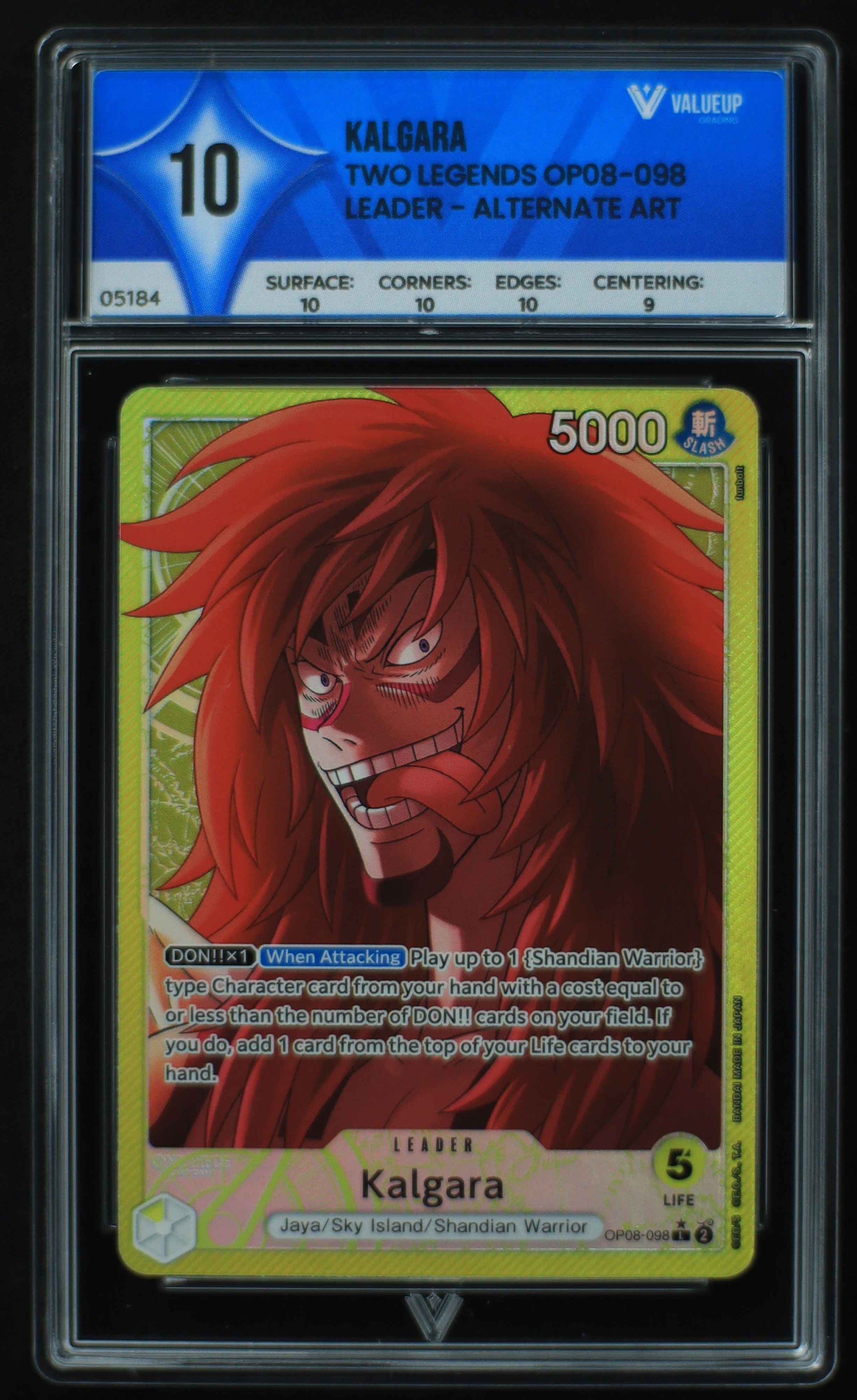 05184 KALGARA - ValueUp