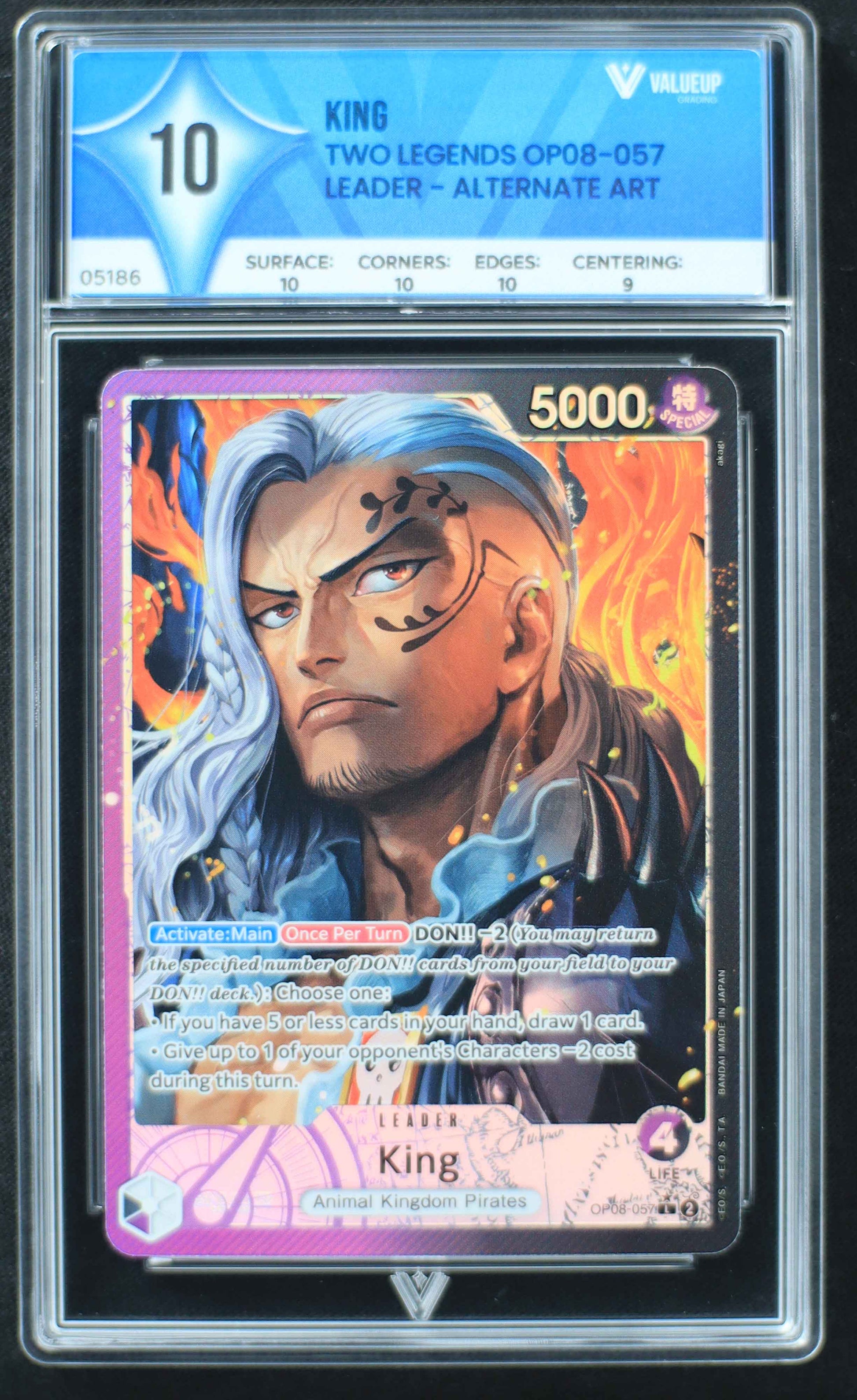 05186 KING - ValueUp