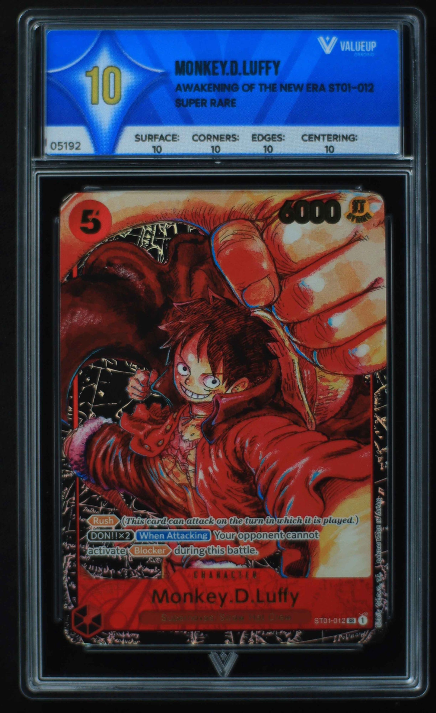 05192 MONKEY.D.LUFFY - ValueUp