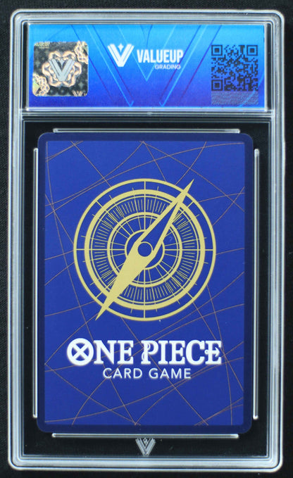 05193 MONKEY.D.LUFFY - ValueUp