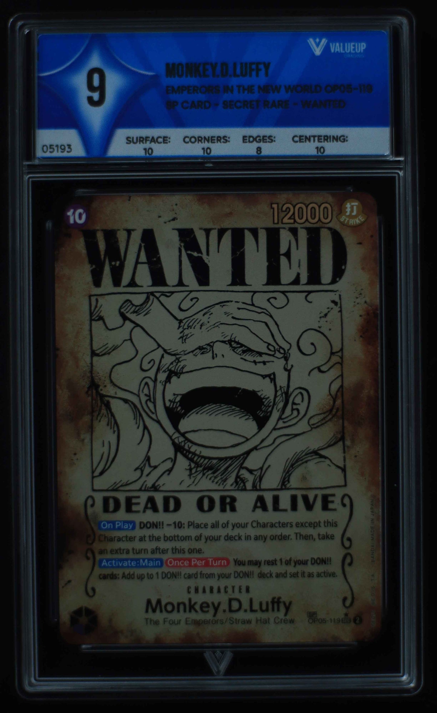 05193 MONKEY.D.LUFFY - ValueUp