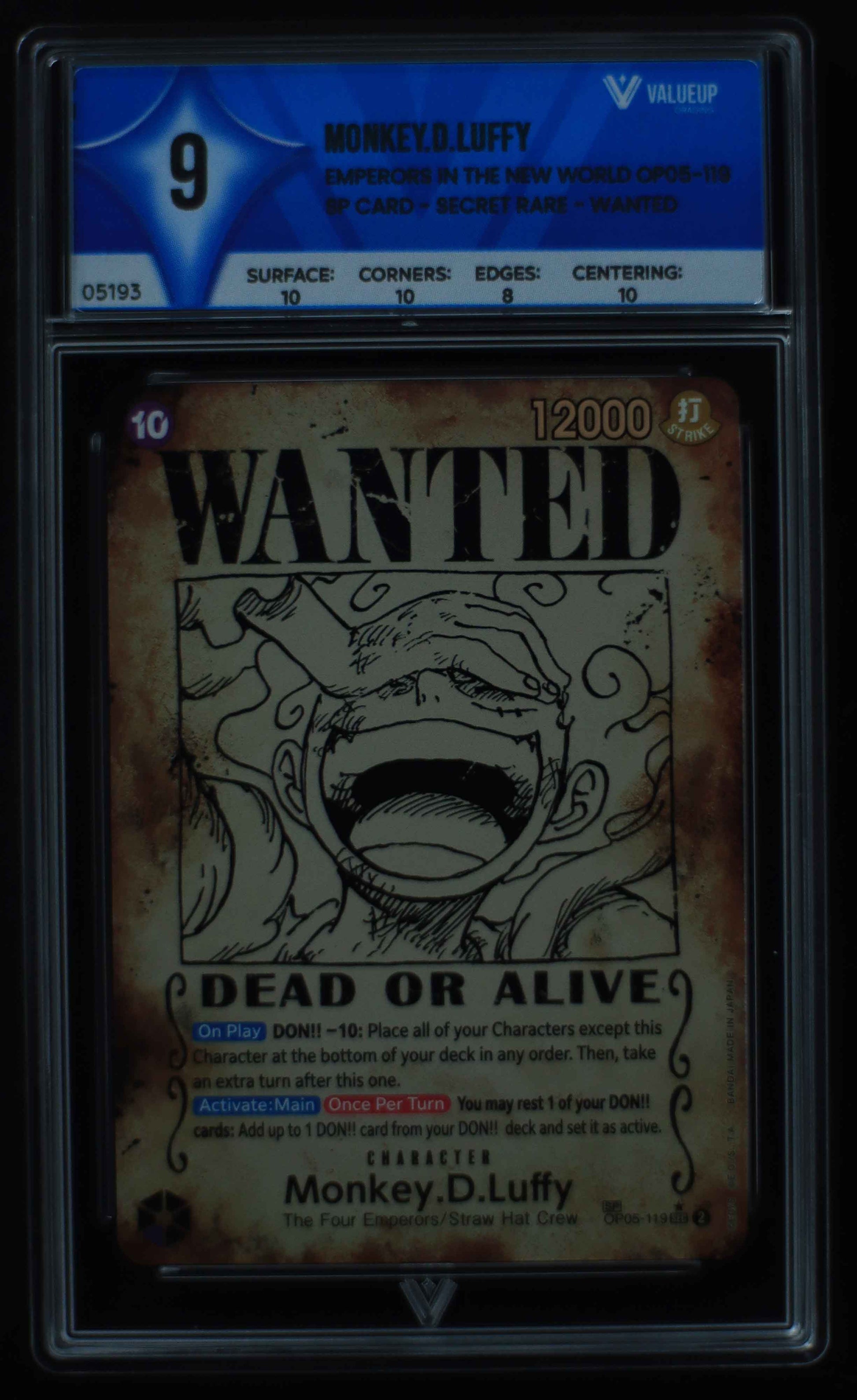 05193 MONKEY.D.LUFFY - ValueUp