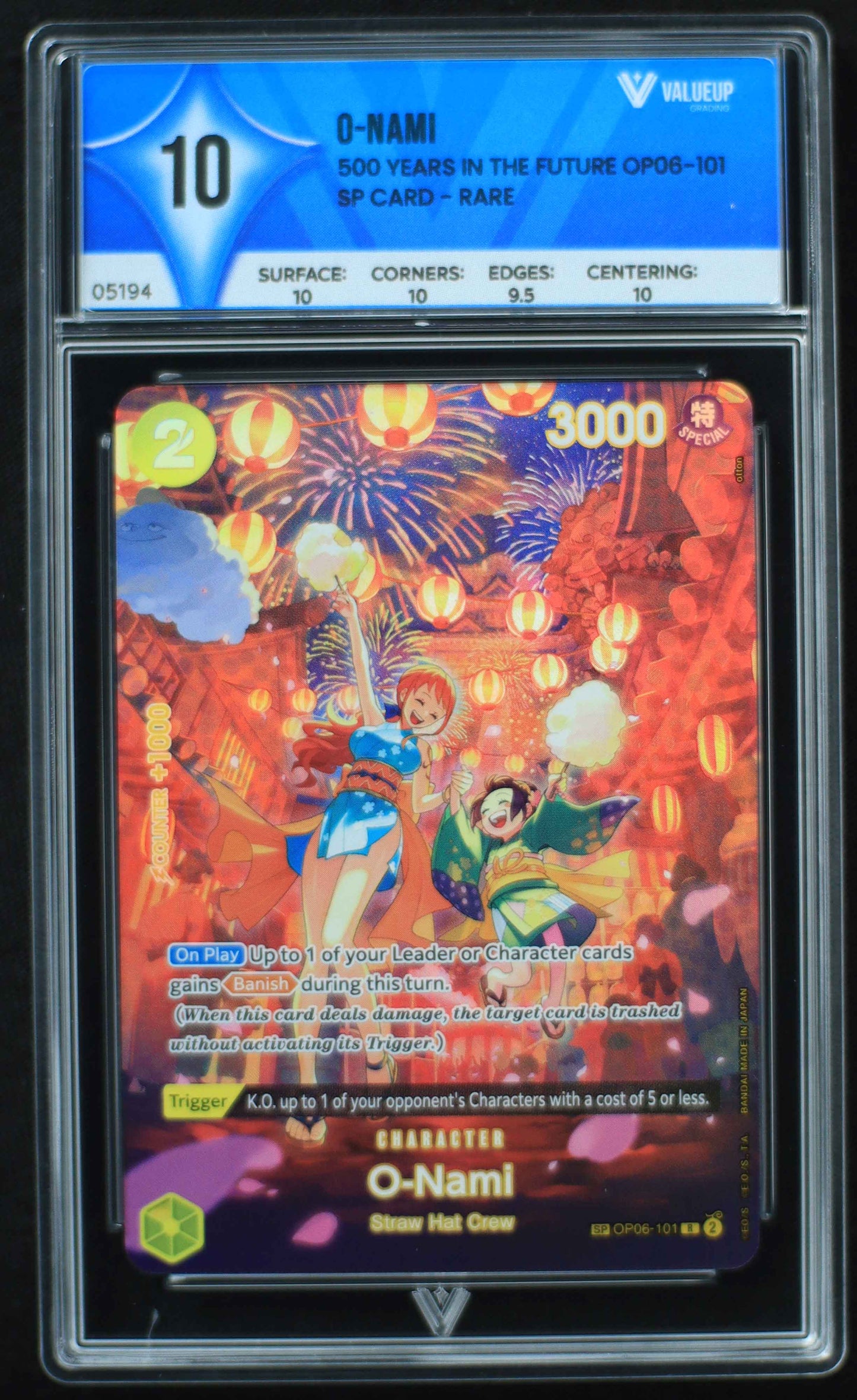 05194 O - NAMI - ValueUp