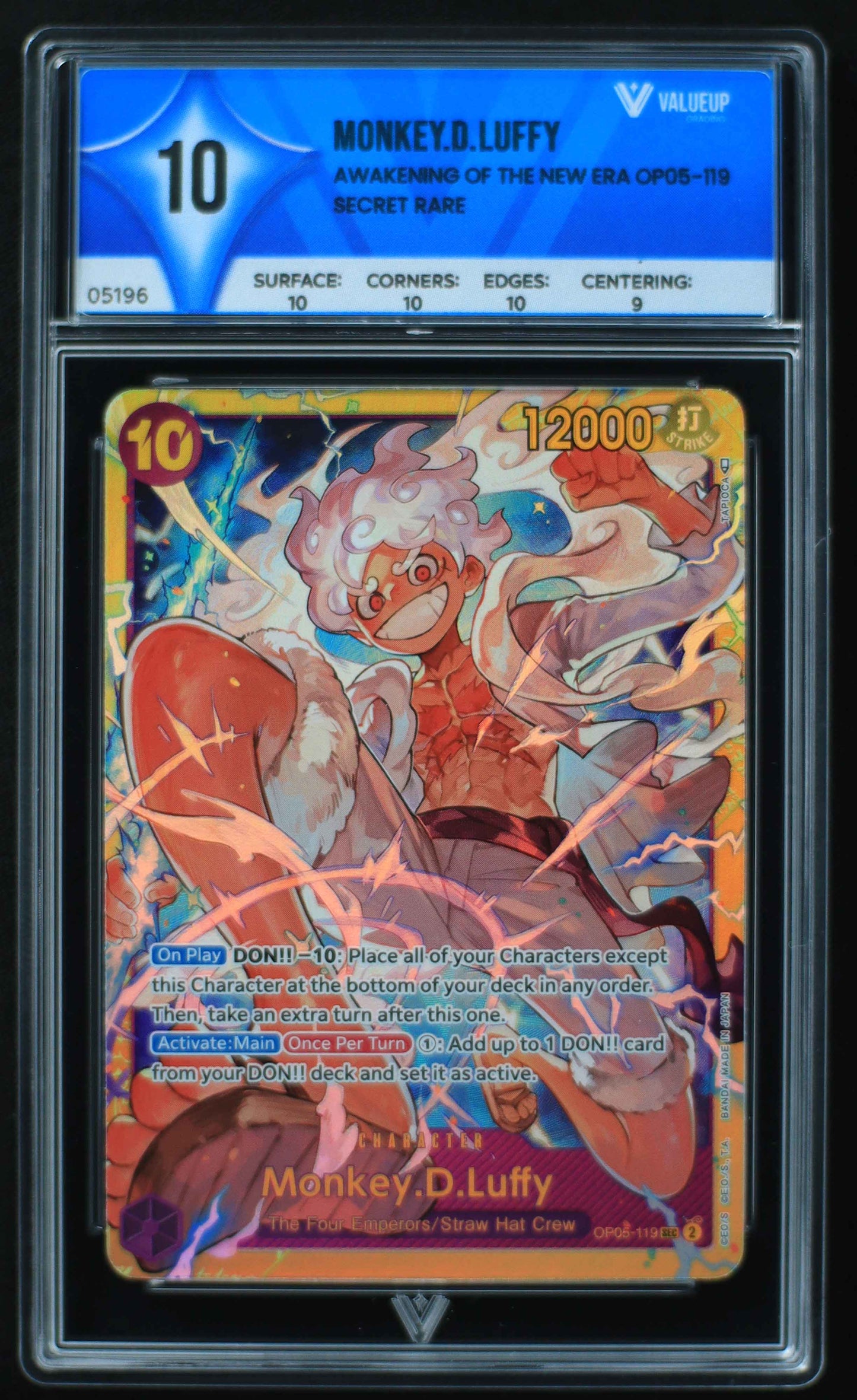 05196 MONKEY.D.LUFFY - ValueUp