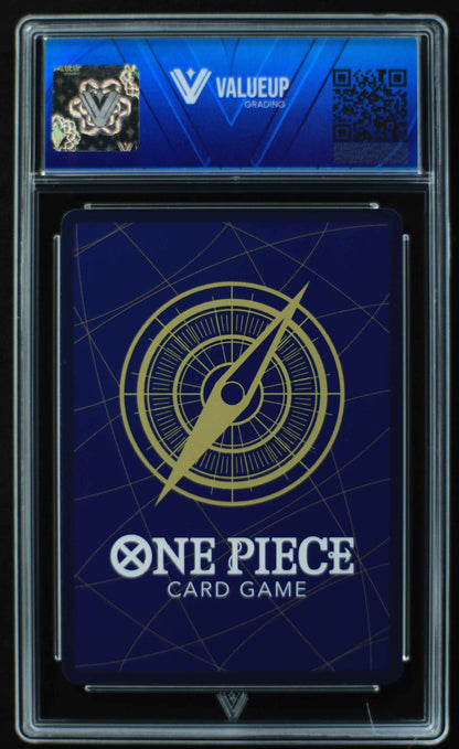 05201 MONKEY.D.LUFFY - ValueUp