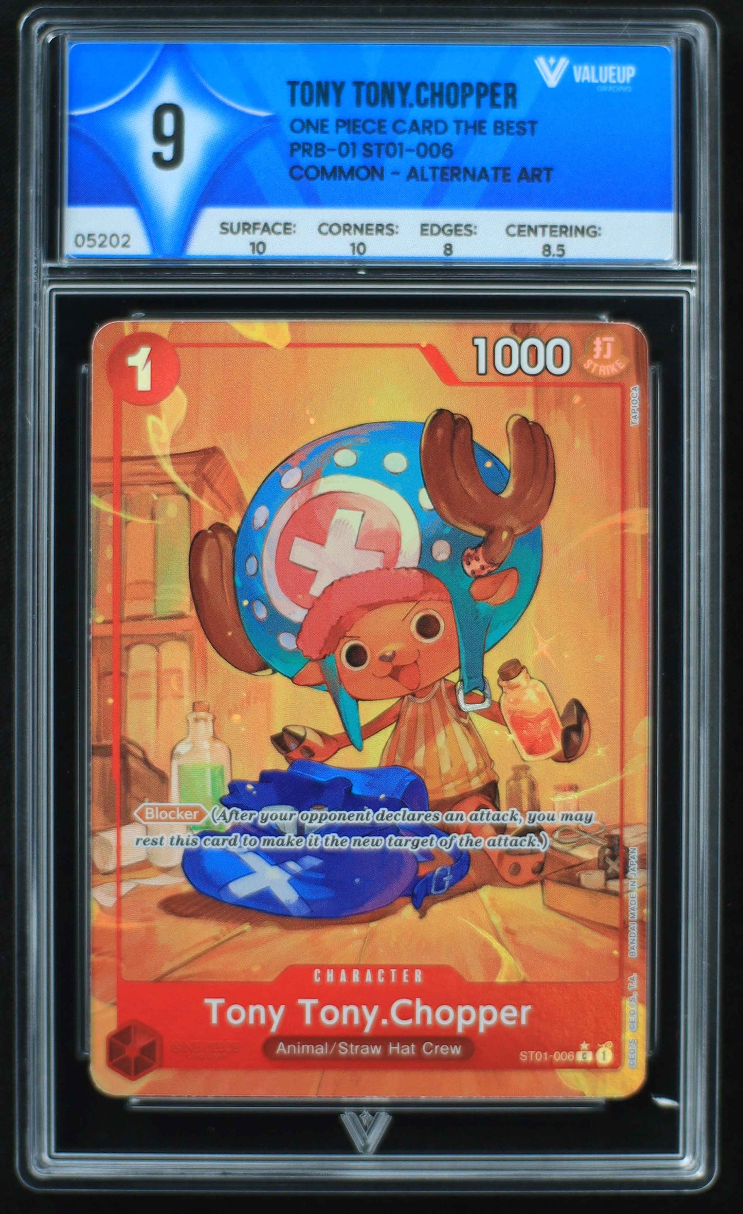 05202 TONY TONY.CHOPPER - ValueUp