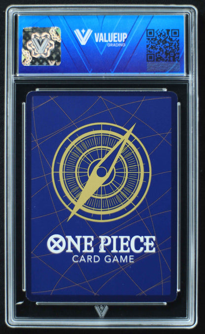 05202 TONY TONY.CHOPPER - ValueUp