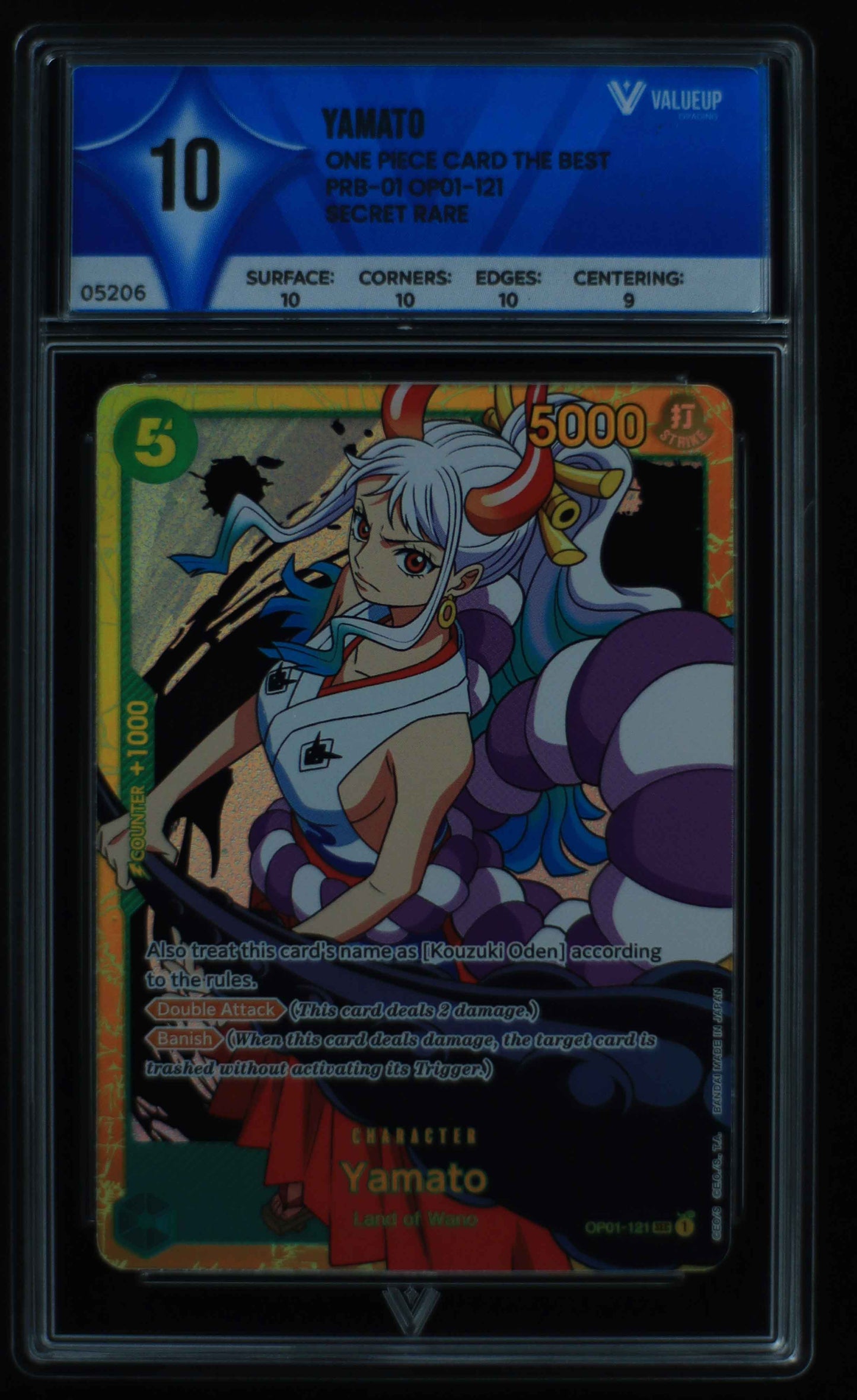 05206 YAMATO - ValueUp