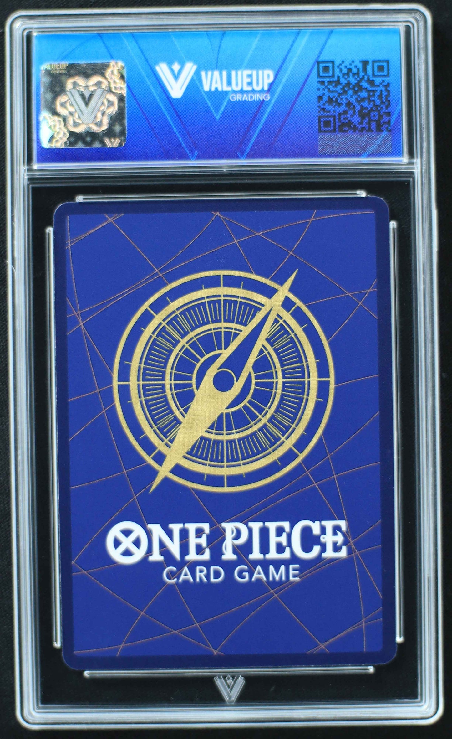 05206 YAMATO - ValueUp