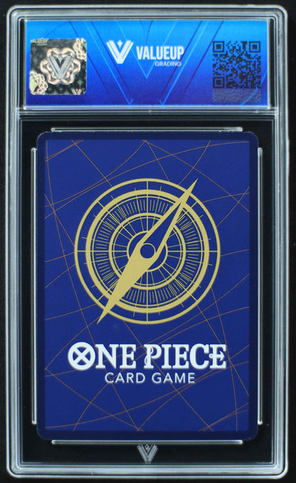 05208 BOA HANCOCK - ValueUp