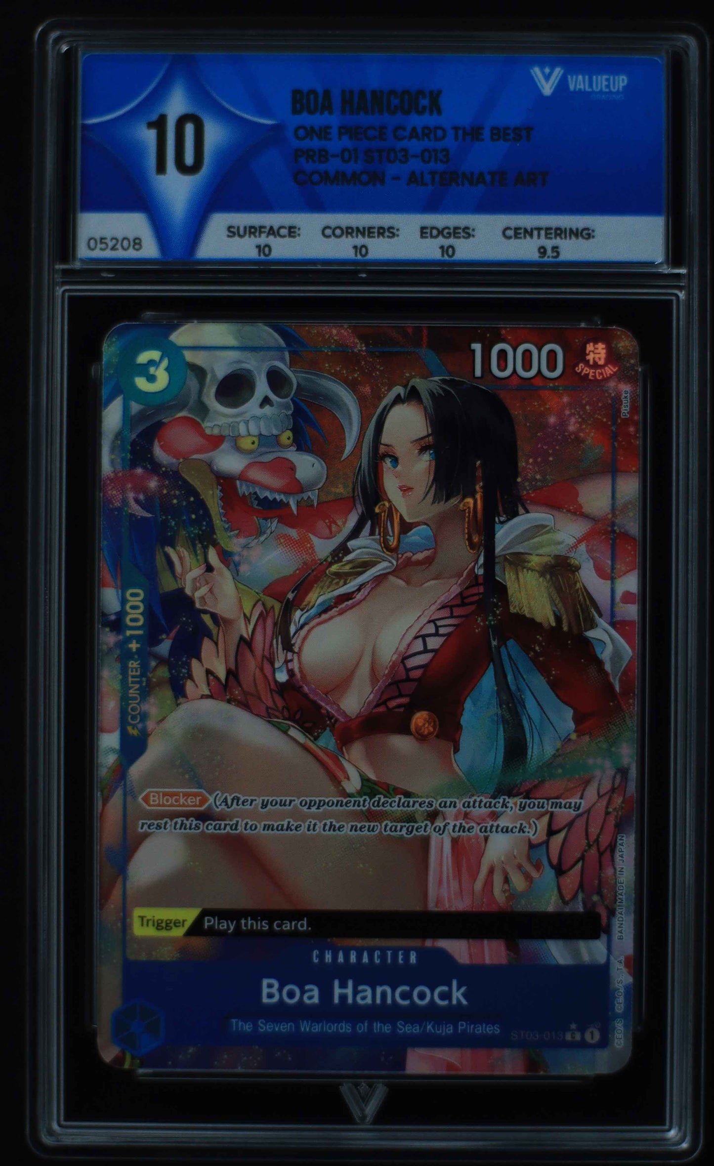 05208 BOA HANCOCK - ValueUp