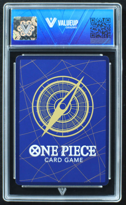 05210 BOA HANCOCK - ValueUp