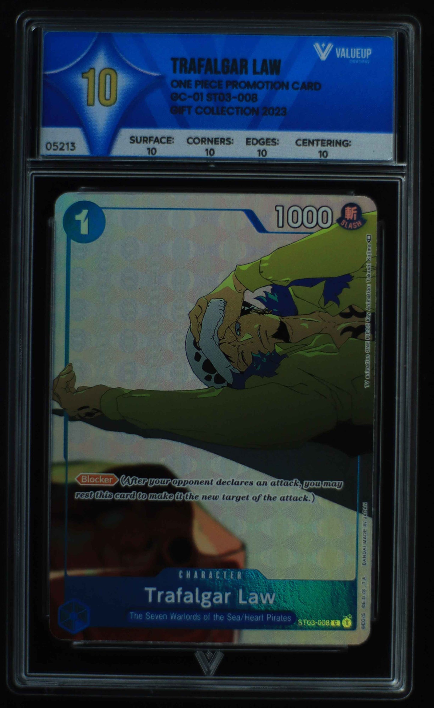 05213 TRAFALGAR LAW - ValueUp