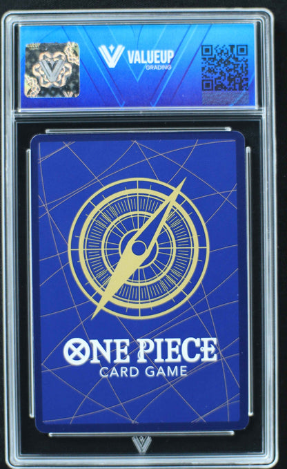 05216 JINBE - ValueUp