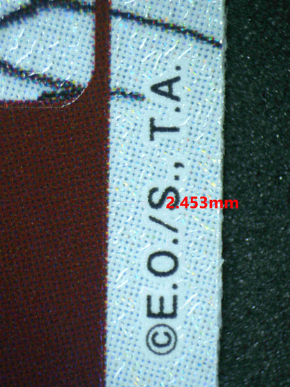 05216 JINBE - ValueUp