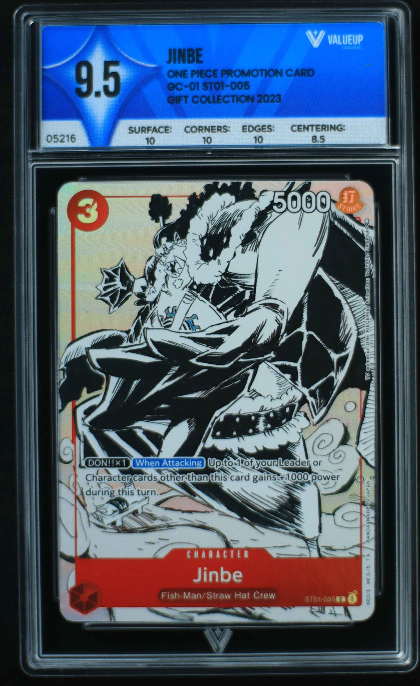 05216 JINBE - ValueUp