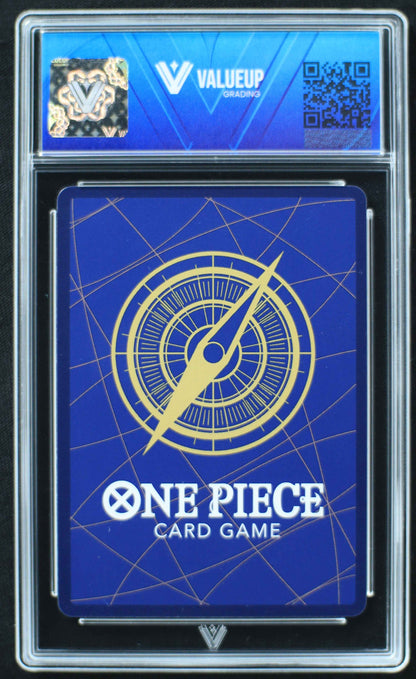 05220 SANJI - ValueUp