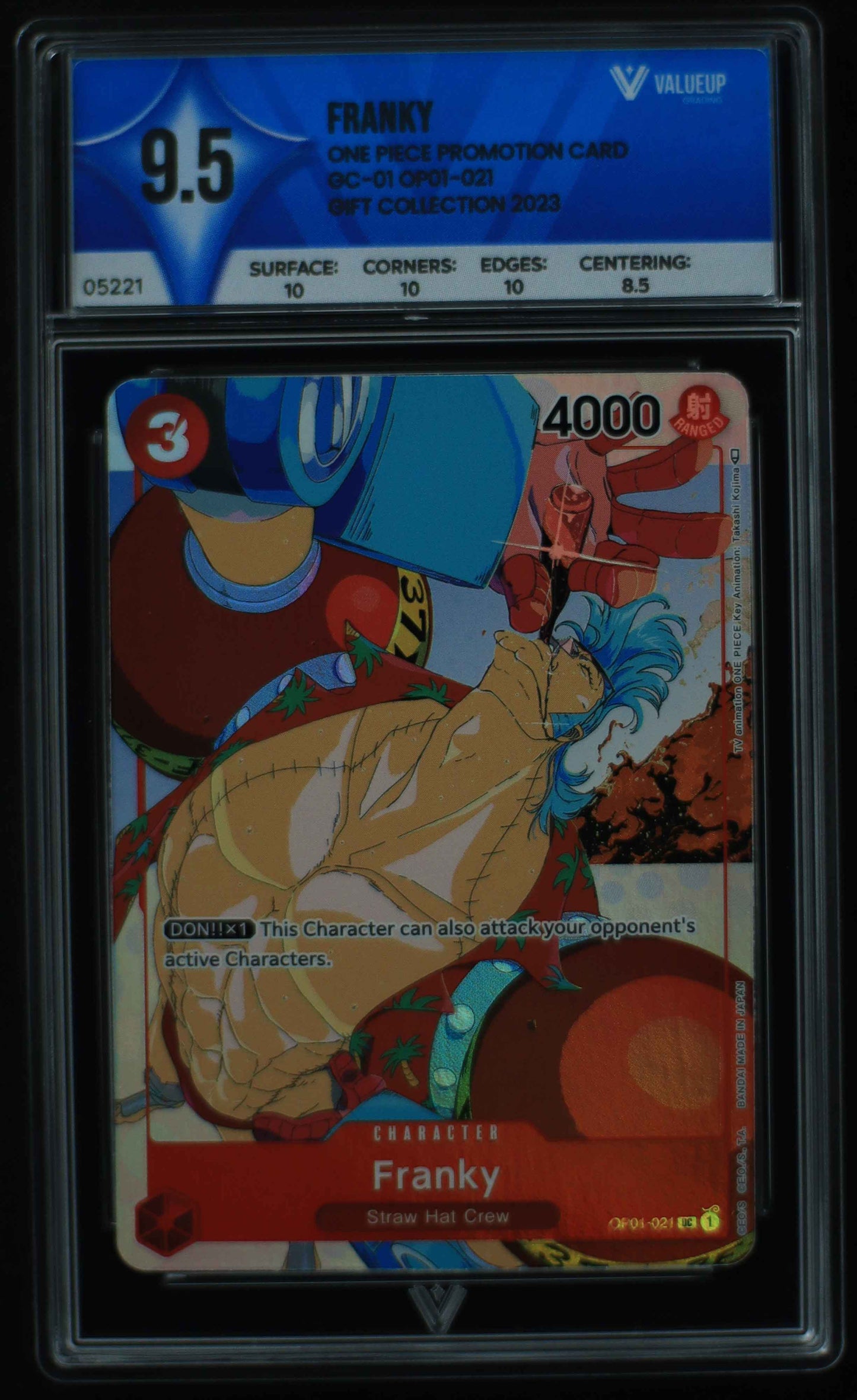 05221 FRANKY - ValueUp