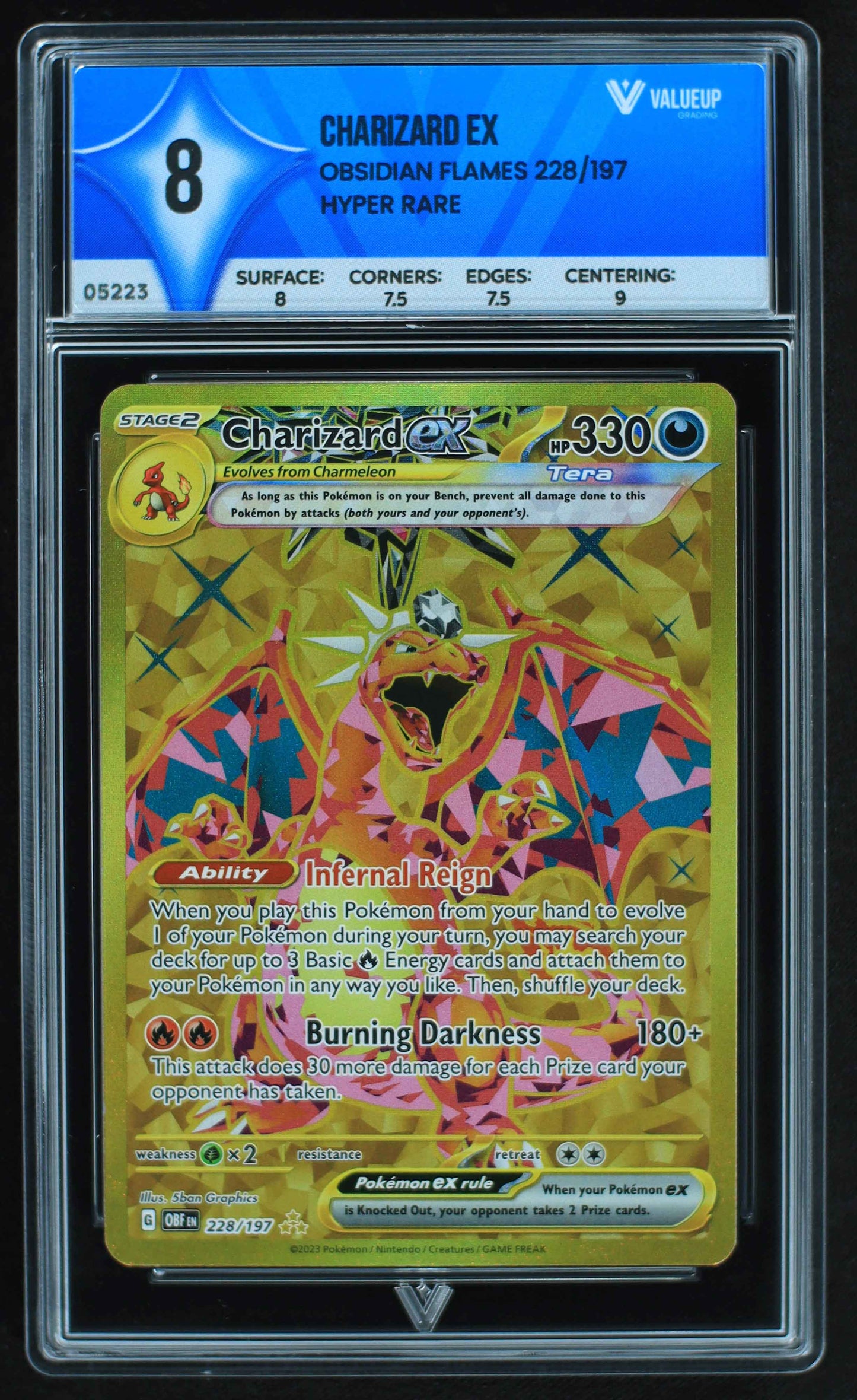 05223 CHARIZARD EX - ValueUp