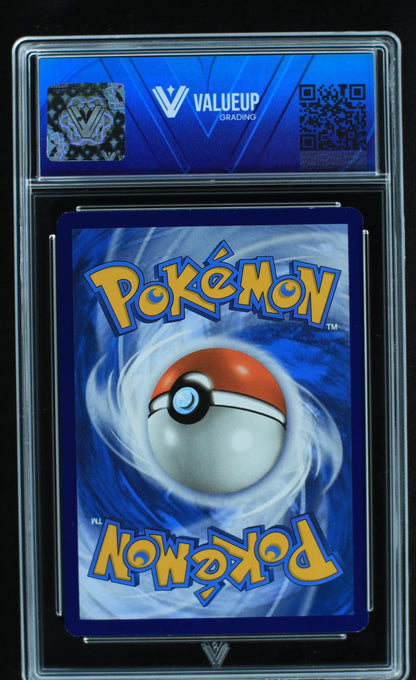 05223 CHARIZARD EX - ValueUp