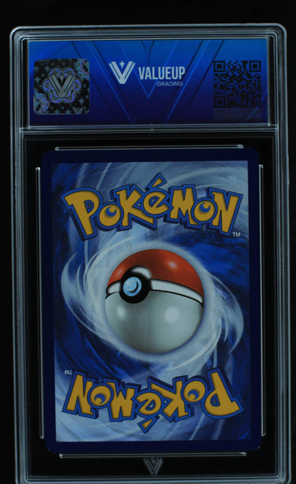 05224 CHARIZARD EX - ValueUp