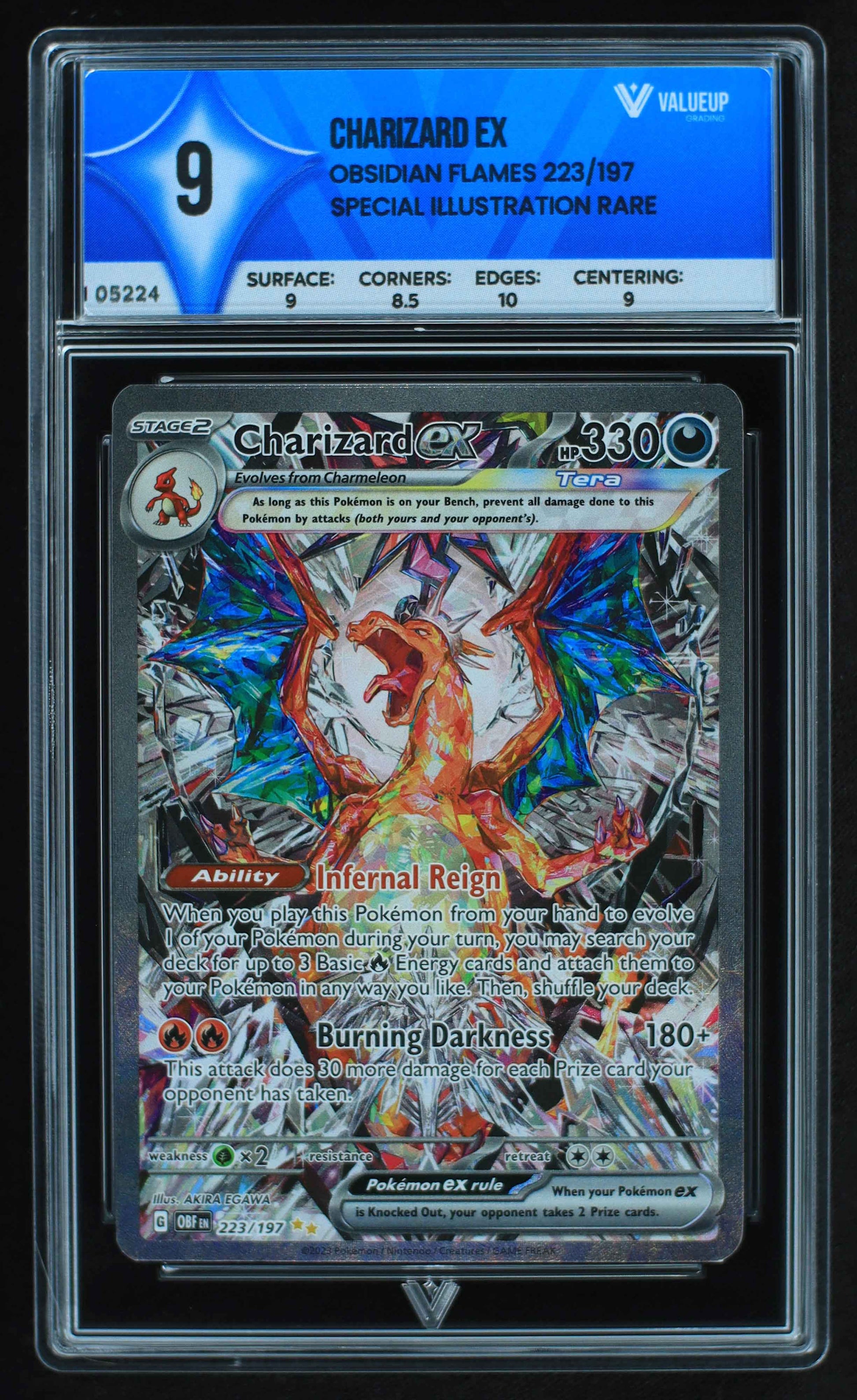 05224 CHARIZARD EX - ValueUp