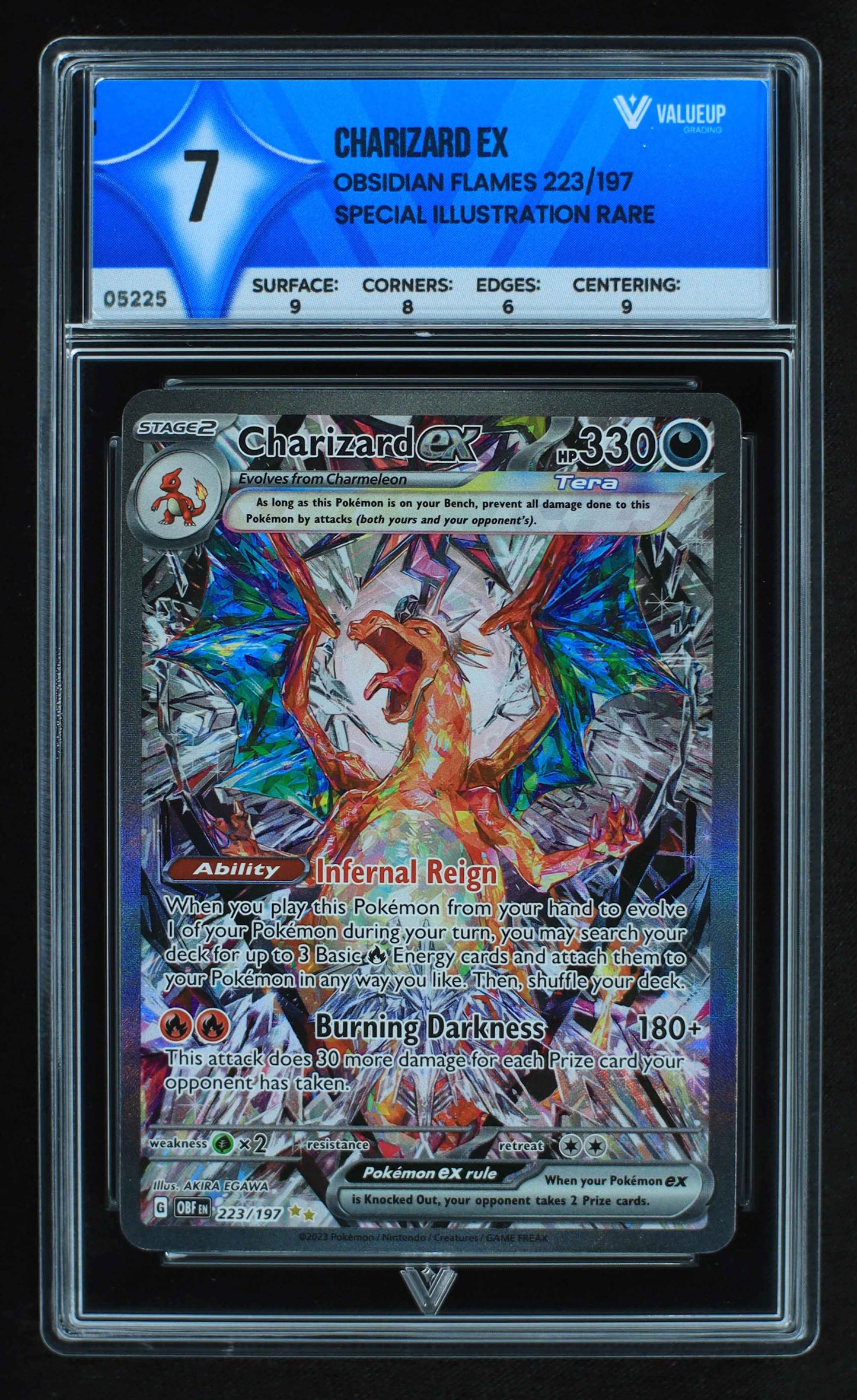 05225 CHARIZARD EX - ValueUp