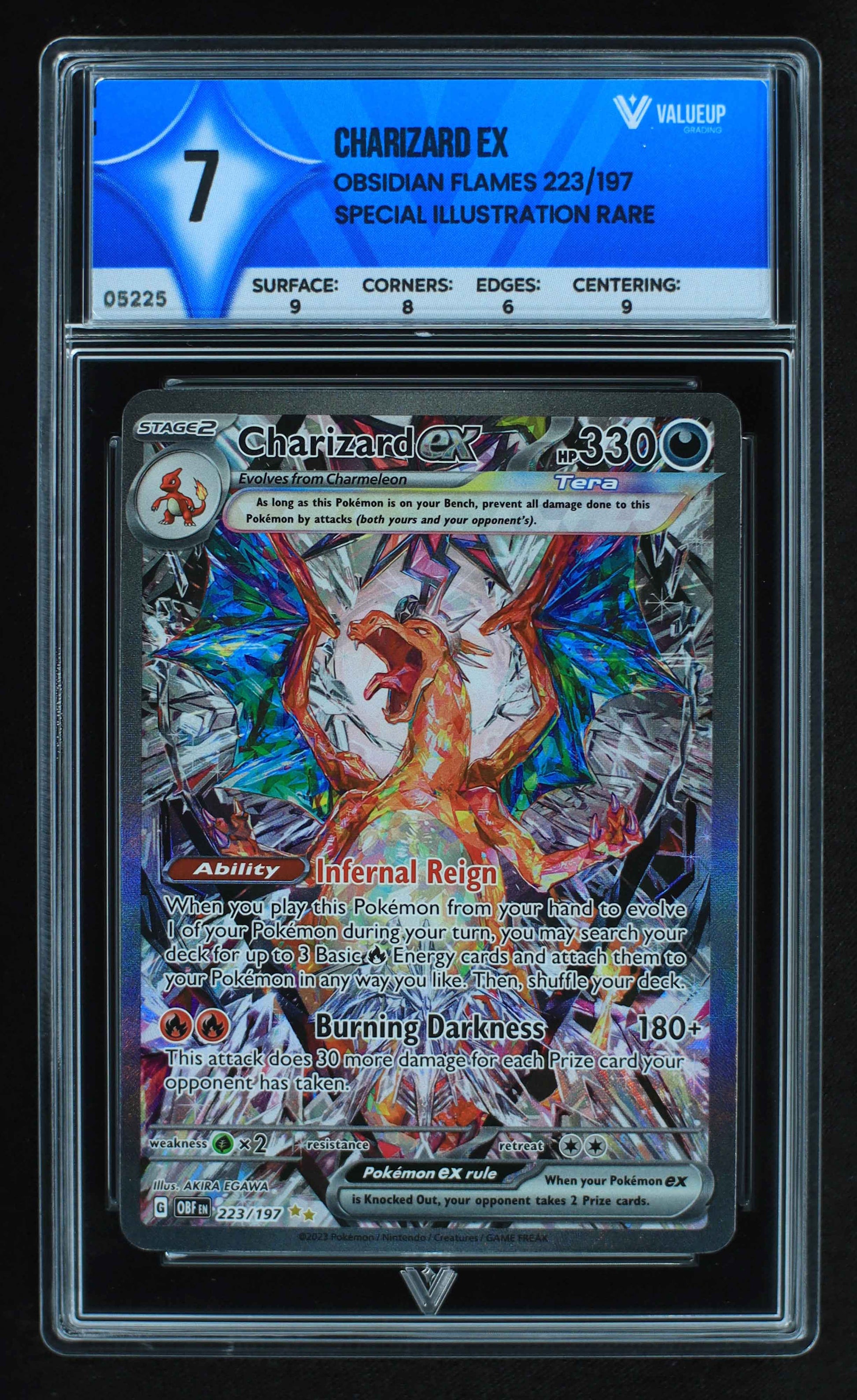 05225 CHARIZARD EX - ValueUp