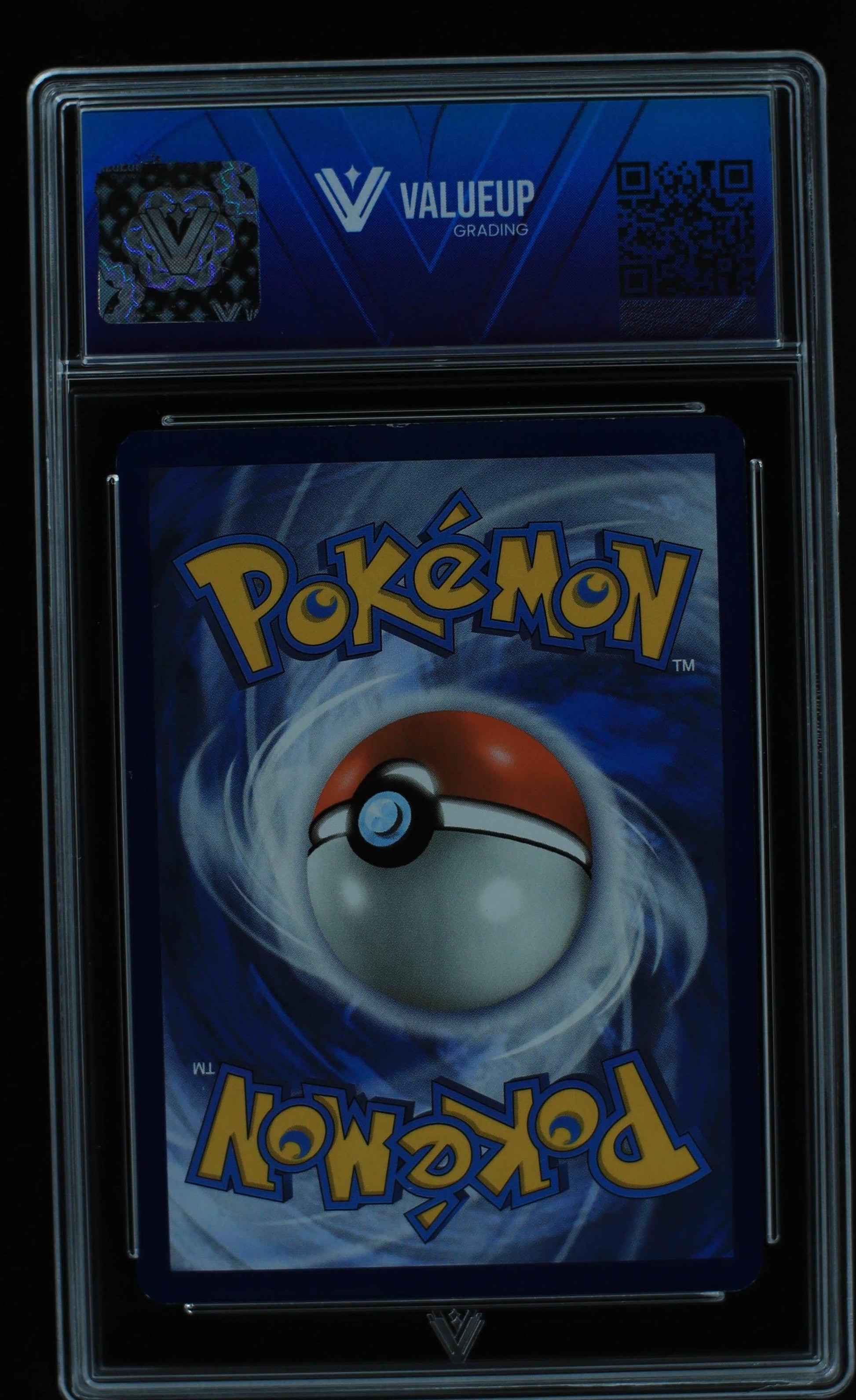 05225 CHARIZARD EX - ValueUp