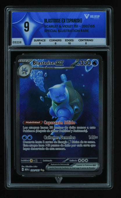 05226 BLASTOISE EX (SPANISH) - ValueUp