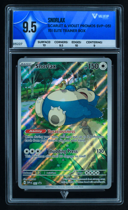 05227 SNORLAX - ValueUp