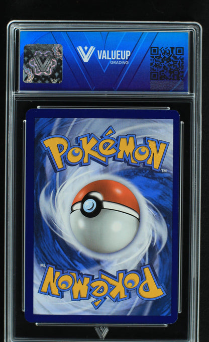 05229 MEWTWO - ValueUp