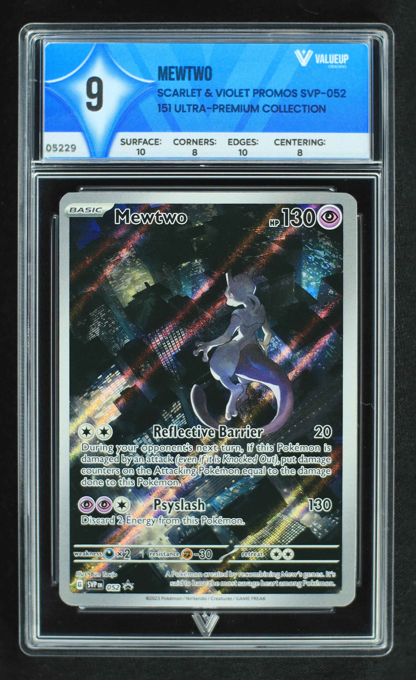 05229 MEWTWO - ValueUp