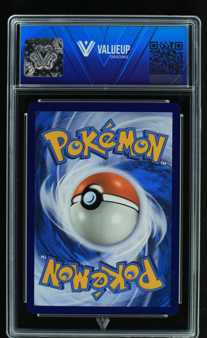 05232 CHARIZARD EX (SPANISH) - ValueUp