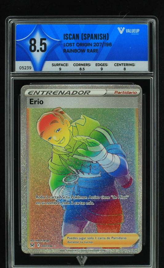 05239 ISCAN (SPANISH) - ValueUp