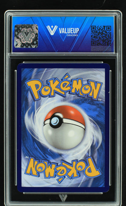 05239 ISCAN (SPANISH) - ValueUp