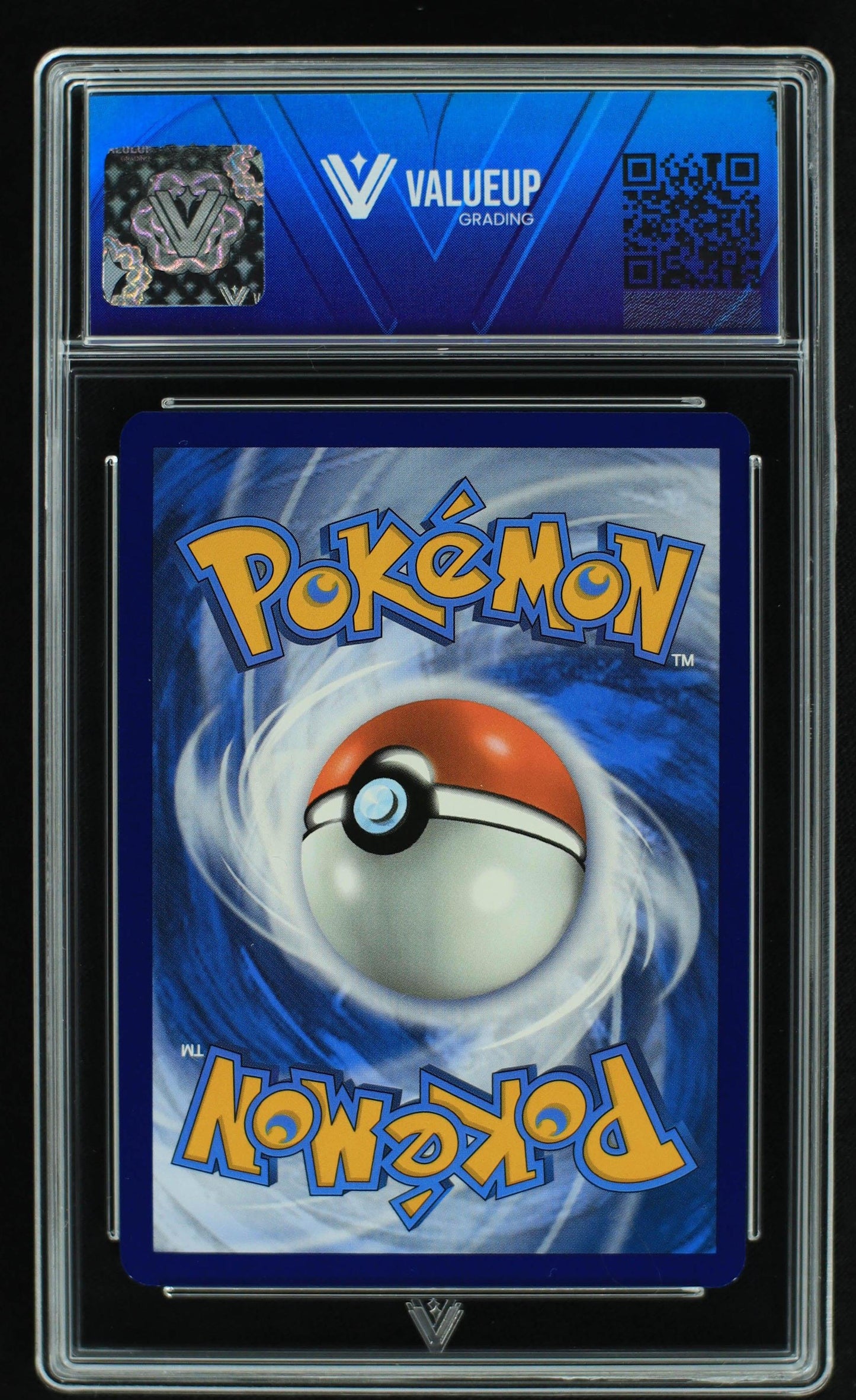 05244 NEMONA (SPANISH) - ValueUp