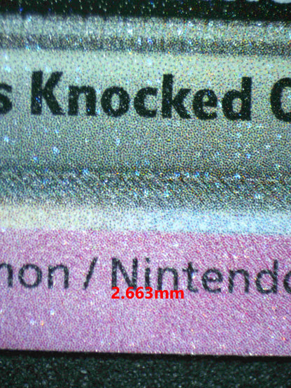 05245 EEVEE EX - ValueUp