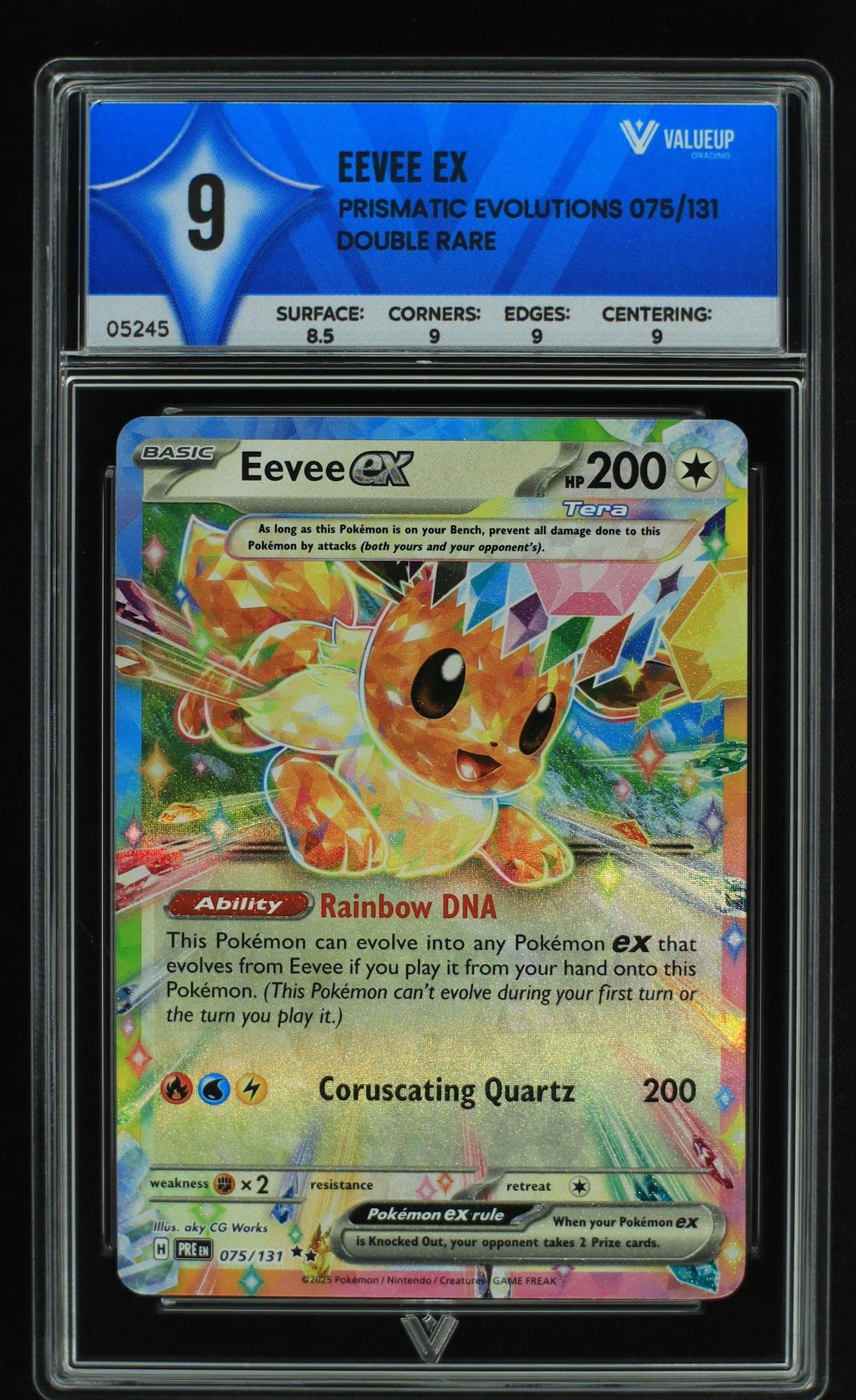 05245 EEVEE EX - ValueUp