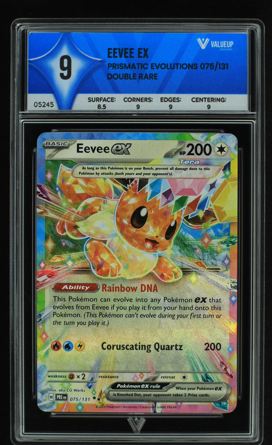 05245 EEVEE EX - ValueUp