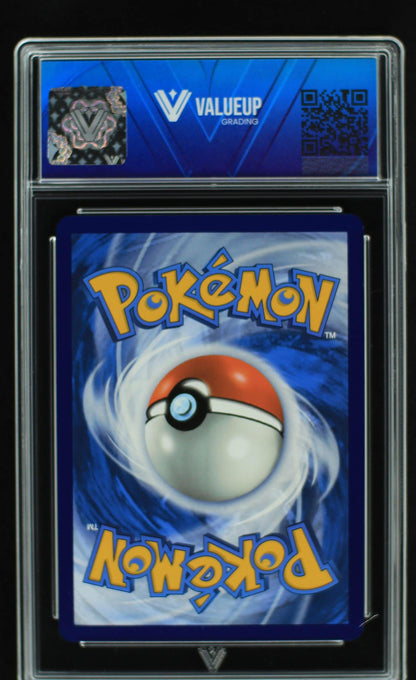 05247 FRIENDS IN PALDEA - ValueUp