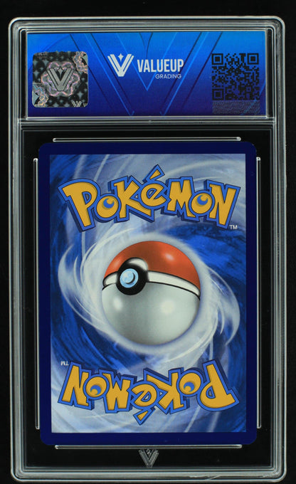 05249 BLOODMOON URSALUNA EX - ValueUp